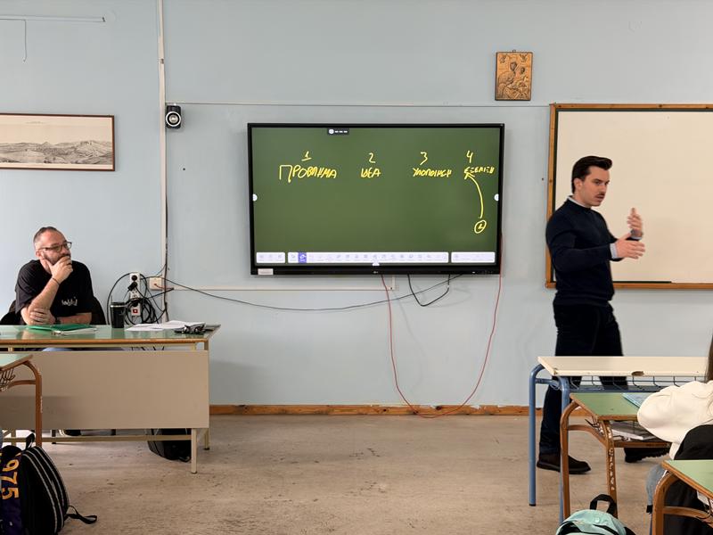 Ευρωπαϊκό έργο BEE: Από το χωράφι στην καινοτομία, με τους μαθητές να επανασχεδιάζουν προϊόντα του τόπου μας